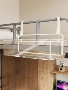 Transparent Hanging Basket Bedside Storage Rack Dormitory Shelf No-Drilling Required Multi-Layer Organizer for Books And Stationery