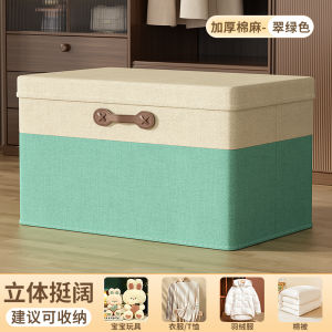 Thickened Cotton Linen Foldable Clothing Storage Box Fabric Home Use Wardrobe Organizer Storage Basket for Sweaters Quilts