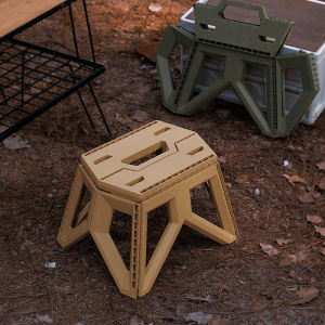 PATGEAR |Portable Folding Camping Stool