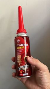【READY STOCK 】Three-way catalytic converter cleaner fuel saver gasoline additive 200ml三元催化器清洗剂