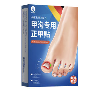 Nail Corrector Tool for Ingrown Toenails And Fingernails Professional Pedicure Tool for Home Use Universal Nail Clippers