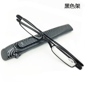 Fashion Super Mini Presbyopic Glasses Resin Lens Portable Pen Type Men and Women Magnifying Glass Small Glasses