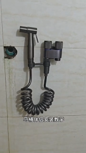 Heavy Duty Bidet Spray Gun Set SUS304 Stainless Steel 3In1 Bathroom Toilet Washer With Hose Holder high pressure bidet for toilet complete set