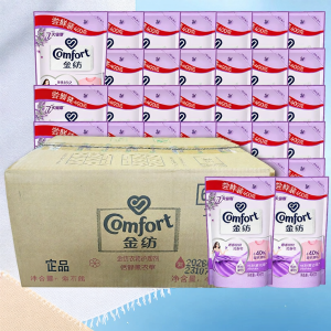 Comfort | Lavender Scent Softening Antibacterial Anti-static Fabric Care