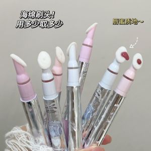 Herorange Gentle Gray Powder Water Light Lip Gloss Velvet Head Mirror Lipstick Student Affordable Little Butterfly