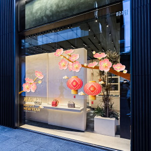 Super Large 2026 Peach Blossom Lantern New Year Horse Year Spring Festival Clothing Milk Tea Shop Window Decor Static Cling