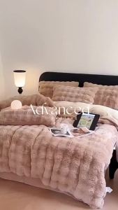 Winter Warm Rabbit Imitation Milk Velvet Duvet Set