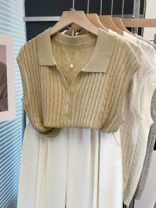 JIANDIYA | Áo Sweater Cổ Polo Dáng Rộng Đan Sợi
