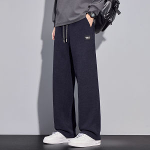 TUCANO | Twill Knit Leisure Trousers for Men Loose Straight