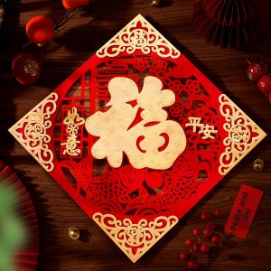 CHUDUO | Premium 3D Velvet Entrance Door Sticker