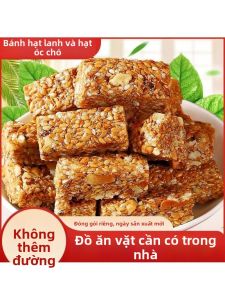 Bánh Kẹo Không Đường Thân Thiện Với Người Đái Tháo Đường