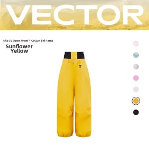 VECTOR | Insulated Waterproof Breathable Women Ski Jacket 3L