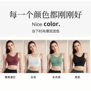 High Strength Workout Yoga Bra Sports Back Shaping Breathable Womens Bra Workout Breathable Wicking Bra