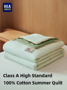HLA | Cotton Washable Air Conditioner Blanket