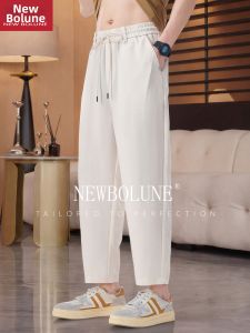 NEW BOLUNE | Summer Lightweight Mens Pants
