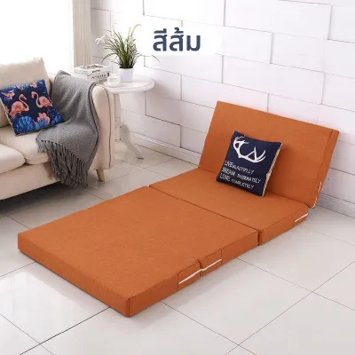 QIUZHISE | โซฟาเบดพับได้ หลายฟังก์ชัน 1.5 ม