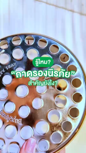 BuxAway ยาจุดกันยุงบักซ์อเวย์ สำหรับสัตว์เลี้ยง บรรจุ 56 ขด ขนาดประหยัดสุดคุ้ม จำนวน 3 กระป๋อง