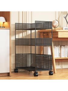 MOLORE | Multifunctional Gap Filing Storage Shelf Cart