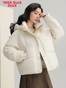 YAYA | Short Women Down Jacket Simple Warm