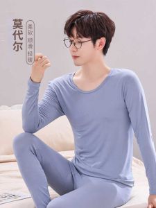 Warmth Modal Slim Fit Thermal Underwear Set Elastic Thin Cotton Base Layer Innerwear Long Sleeve round Neck Single Layer for Youth