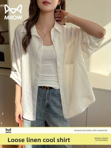 MiiOW | Intelligent Rich Style White Linen Shirt