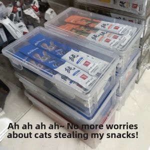 Pet Food Storage Box Cat Treats Can Holder Organizer Basket Multi-Purpose Pet Supplies Storage Container Good Quality