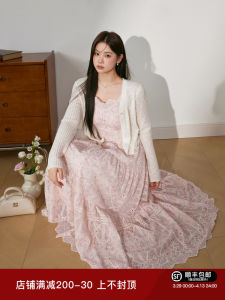 Elegant Slimming Lace and Floral Dress Set