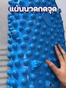 Hoptech แผ่นนวดเท้า มีจุดสัมพัสแม่เหล็กช่วยให้ผ่อนคลายฝ่าเท้าช่วยกระตุ้นการไหลเวียน ไม่เสียรูปอัพเกรดแม่เหล็กเสริมนวดจุดวัสดุที่แข็งแรง พร้อมจัดส่งในไทย