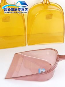 Thickened Plastic Garbage Scissors Handheld Durable Cleaning Tool for Home Use Transparent Floor Sweeping Tool Resistant
