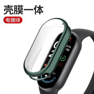 Applicable to Xiaomi Bracelet 9 Protective Case Xiaomi 9nfc Version Bracelet Protective Cover Smart Sports Band8 Shell Membrane Integrated All-Inclusive Electroplated TPU Silicone Soft Shell 9 Ceramic Version Case Transparent Men and Women