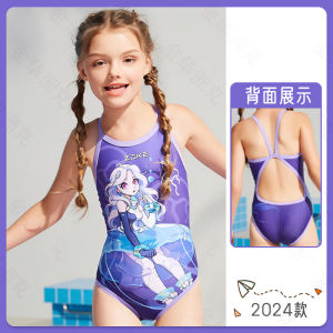 Zoke 2025 New Professional Training Competition One-Piece Triangle Swimsuit for Girls Childrens Sports Fitness Fans Goods