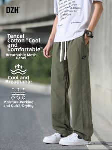 DZH | Tencel Cotton Straight Leg Thin Summer Sport Casual Pants