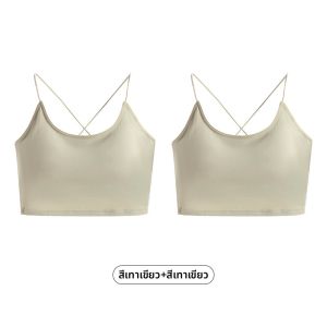 MiiOW | เสื้อชั้นในสตรีเซ็กซี่แบบมีสายรัดบาง หลังสวย ชุดชั้นในแบบมีแผ่นเสริมหน้าอก ชุดชั้นในสตรีแบบมีสายรัดบาง ชุดชั้นในสตรีแบบมีแผ่นเสริมหน้าอก