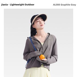 Beneunder | Womens Outdoor Sun Protection Clothing Ice Silk Long Sleeve Coat Adjustable Waist Design Finger Tip Protection