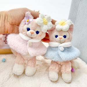 Clothes Only Keychain Pendant & Baby Clothes Accessories