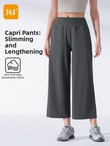 361° | Summer Thin Wide-leg Yoga Pants 3/4 Length Casual