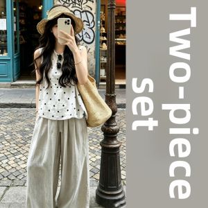 LIRUSHAN | Dots Sleeveless Small Figure Korean Lazy Style Set