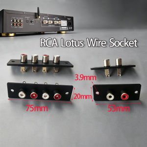2PCS RCA Lotus socket Female socket Audio AV adapter 2-hole 4-hole power amplifier Audio speaker wiring socket