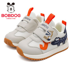 Bobdog | Giày Chức Năng Mới Cho Bé Mùa Xuân
