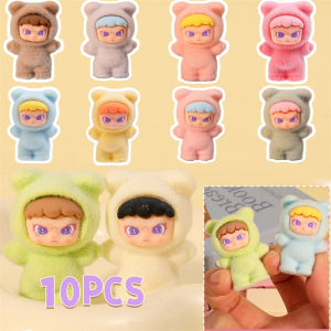 10PCS Anime Flocked Dora Diy Decorative Pendant Blind Box Desktop Car DIY Resin Ornaments Keychain Pendant Trendy Creative Christmas Birthday Gift