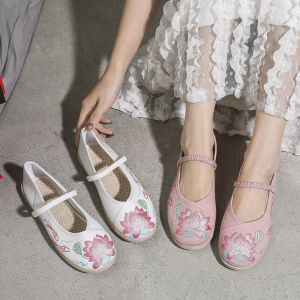 Womens Tang Dynasty Flat Bottom Soft Sole Traditional Chinese Costume Shoes Embroidered Floral Design Comfortable Beijing Cloth Shoes