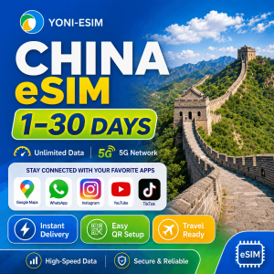 China Mainland eSIM | 1-30 Days | 5G High Speed Travel Data | Instant Email Delivery | Hotspot Supported | No Roaming Fee