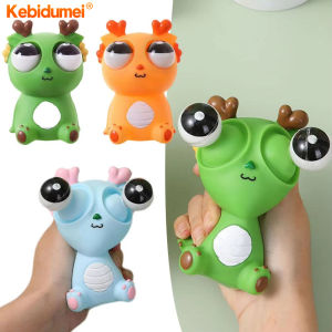 Kebidumei Creative Explosive Eye Dragon Dinosaur Decompression Toy Squeezing Joy Squeezing Staring Eye Funny Release