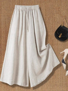 Trendy High Waist Cotton Linen Pants Womens Summer Thin Large Size Drapey Wide Leg Skirt Pants Straight Cut Loose Fit