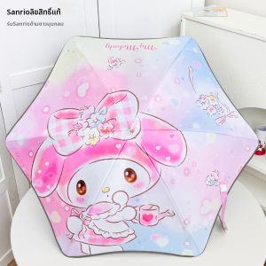 SVORIAHI | Roll Anti-puncture Sun Protection Childrens Umbrella