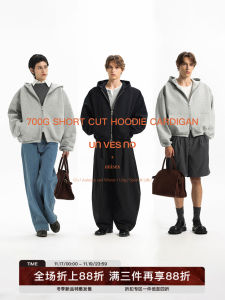 Unvesno Jiang Dunhao 700g Heavyweight Wide Fit Hooded Cardigan Sweatshirt Loose Style Cotton Polyester Blend Solid Color