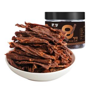MENGDU | Healthy Semi-Dried Beef Jerky 62g