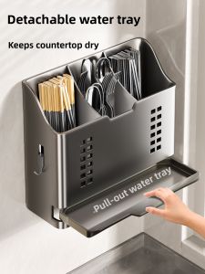 B&W | 304 Stainless Steel Kitchen Wall-Mounted Utensil Holder