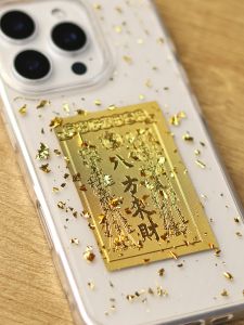 Gold Foil New Year Womens Phone Case Full Protection Day by Day Wealth  13 Shell Transparent Soft Shell 16Pro Max 15Pro 14Plus 12 Luxury Style