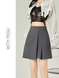 Gray Asymmetrical Suit Skirt Womens Spring Summer Design High Waist A-Line Pleated Short Skirt Elegant Personality Mini Skirt